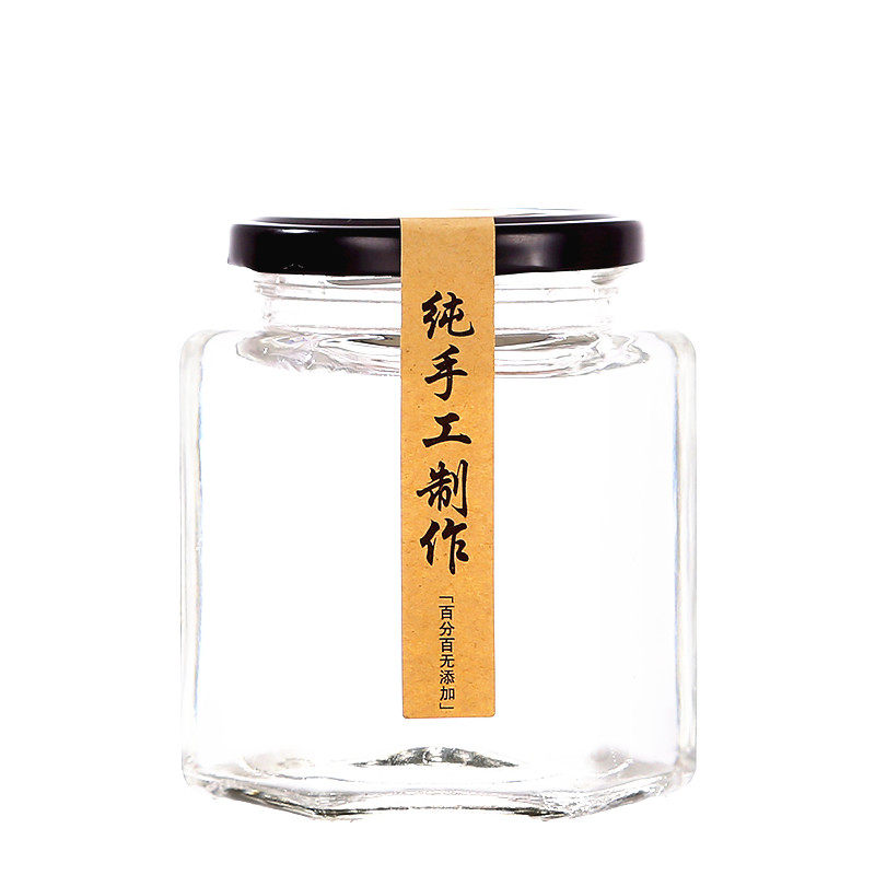 香油空瓶芝麻油玻璃瓶茶油麻油瓶食品级装油分装密封空瓶子带盖
