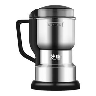 磨粉机中药超细家用小型粉碎五谷杂粮打粉机打碎破壁机破碎研磨器