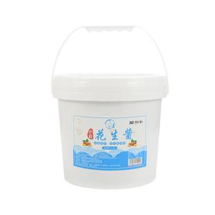 沙小虬沙县花生酱含桶9斤装 小吃配料火锅蘸料调味品酱飘香拌面酱