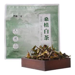 张家界桑植白茶2024年茶澧水源头口粮散茶荒野 白茶实惠108g袋装