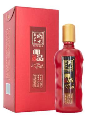衡水老白干52度瑞红500ml单瓶白酒宴请招待送礼口粮白酒