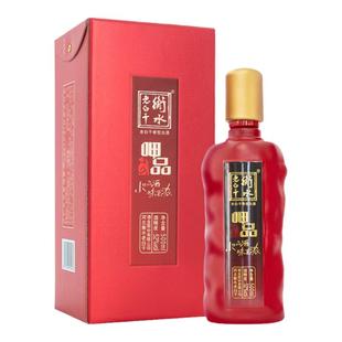 衡水老白干52度瑞红500ml单瓶白酒宴请招待送礼口粮白酒