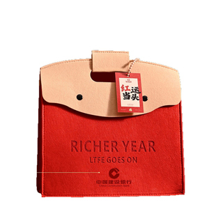 年会礼品定制新年伴手礼马年2026奖品活动公司送客户员工大气实用