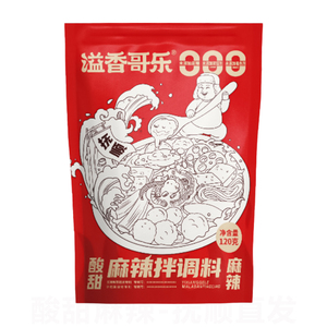 抚顺麻辣拌调料正宗酸甜麻辣