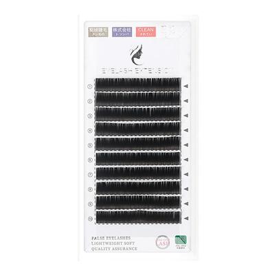 单根睫毛美睫店专用水貂毛