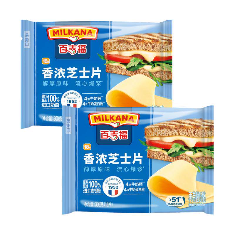 //img.alicdn.com/bao/uploaded/O1CN01zjbJXm1tgubhyzGYb_!!6000000005932-0-yinhe.jpg