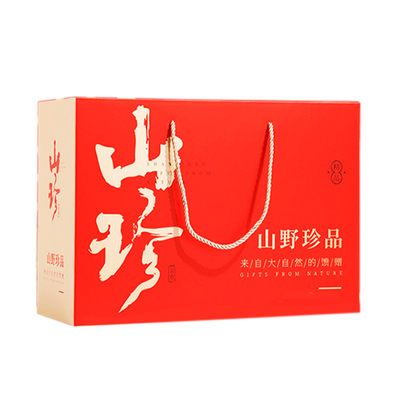 春节过年货礼盒食品送礼走亲戚实用型中老年人营养品滋补品送长辈