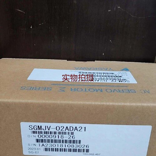 询价-SGMJV02ADA21