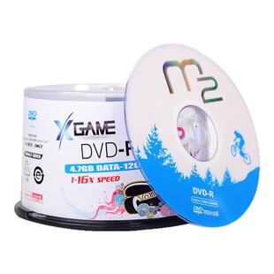 DVD片光盘VCD刻录空白碟16X50张电脑大容量刻录光盘光碟CDdvd700M