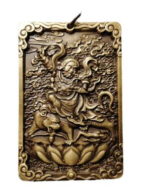 般若莲花生大士佛像方牌吊坠包邮