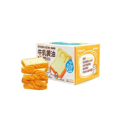 妈咪呀牛乳黄油吐司面包21天短保