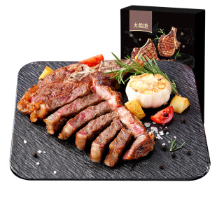 大希地战斧牛排250g免腌制原肉整切牛排牛肋骨牛肉官方旗舰店
