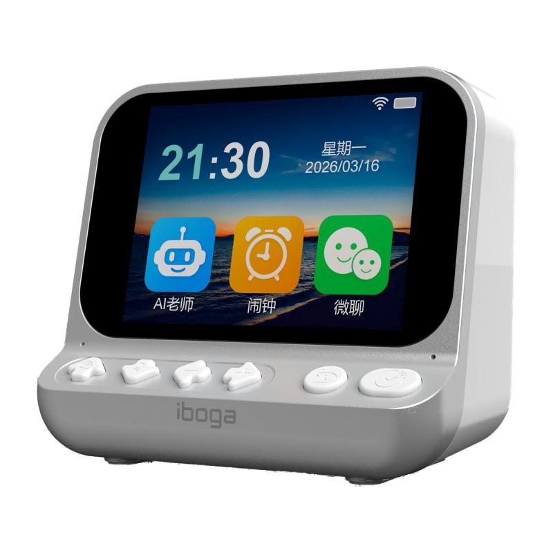 ibogaA8智能闹钟AI伴学机