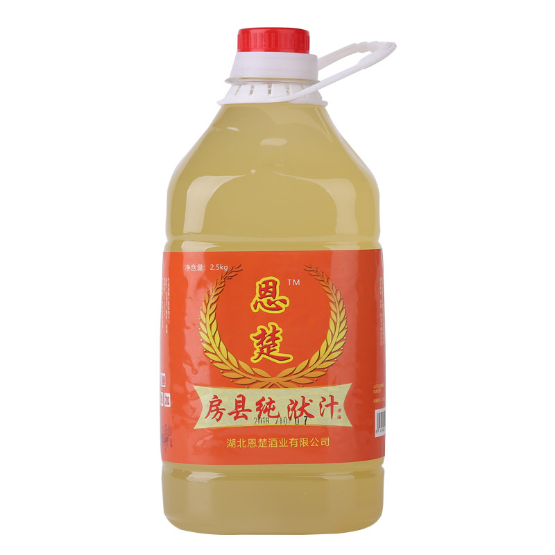 房县黄酒洑汁酒农家自酿糯米酒