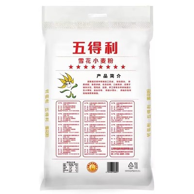 中筋面粉小麦粉家用白面商用