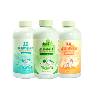 儿童泡澡液艾草金银花苦参婴儿脾胃湿寒助眠调理艾浴宝宝泡澡浴液