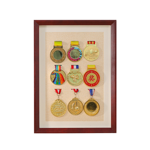 实木中空马拉松奖牌展示框架挂墙徽章收纳盒可印logo证书照片定制