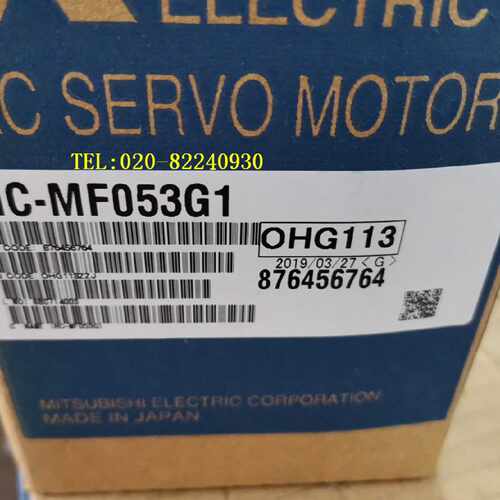 议价供应三菱电机HC-MFS053G1K/HC-MF053G1/HG-KR053G1议价