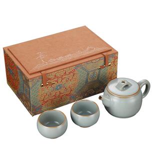 东茗堂 汝窑功夫茶具一壶二杯汉瓦壶陶瓷茶壶茶杯家用办公室礼盒