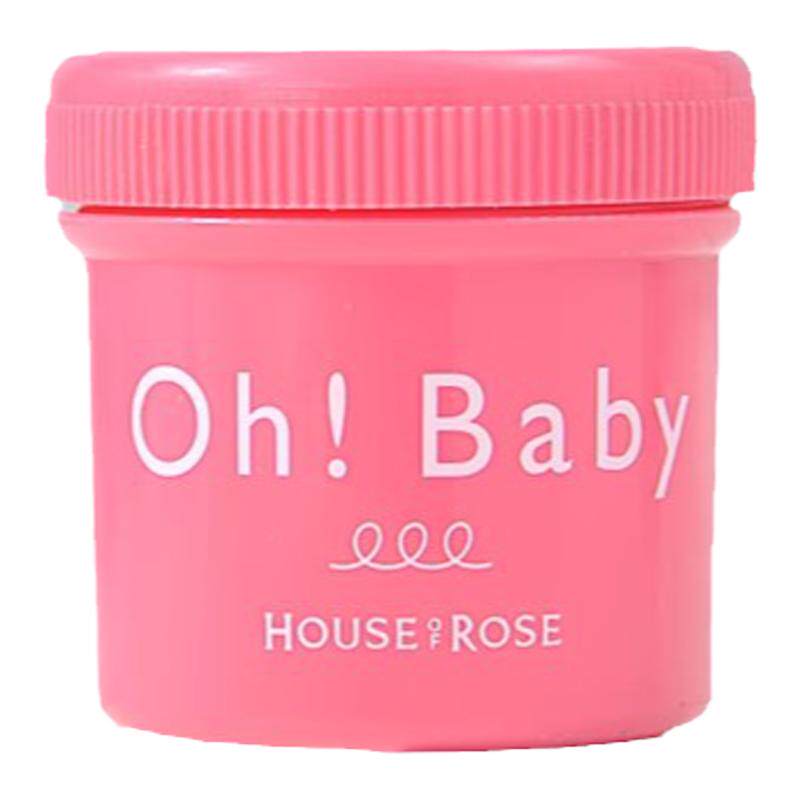 HouseofRose身体去角质磨砂膏
