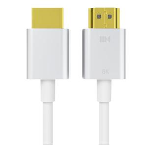 开博尔石墨烯hdmi线8K60hz电视4K120hz高清线公对母转换器连接线