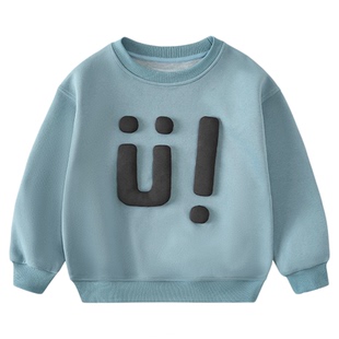 男童卫衣春秋款2026秋装新款儿童男孩韩版休闲秋季长袖上衣