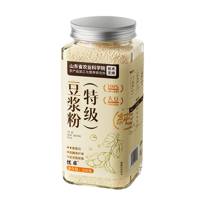 【农科院】非转基因特级豆浆粉