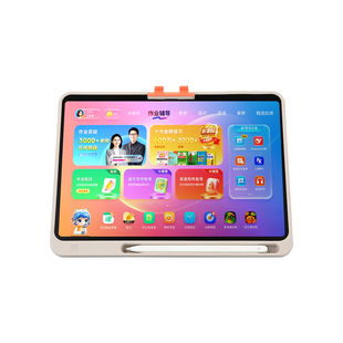 作业帮T50学习机P50小学初高中全科智能家教学生平板XE学练机S50