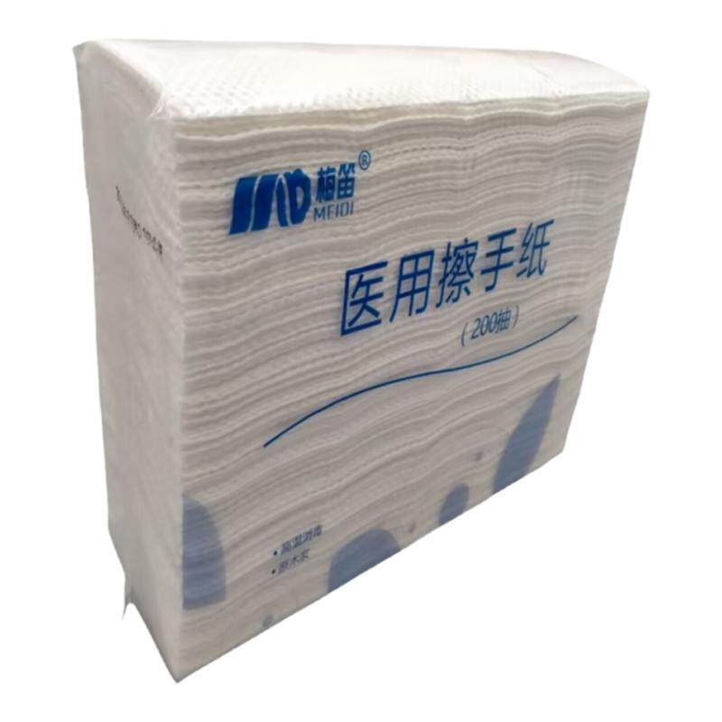 抽纸一次性纸巾擦手纸
