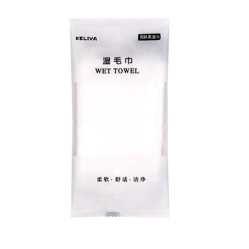 饭店一次性纯棉定制订做印字湿巾
