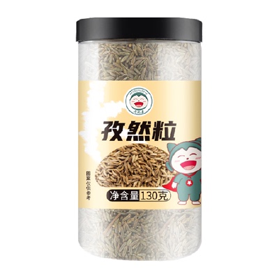 卡比兽孜然粒烧烤撒料调味品130g