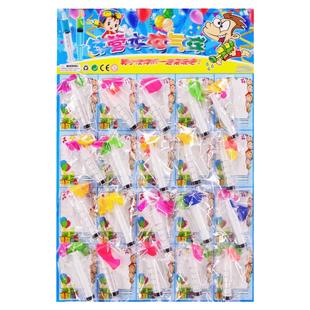 新款小号针筒水枪气球玩具热卖吊板挂板20入