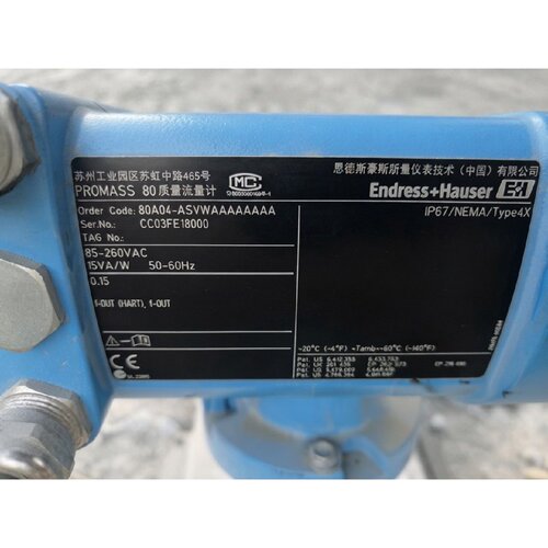 询价下单恩德斯豪斯EH质量流量计，型号PROMASS 80，工程拆