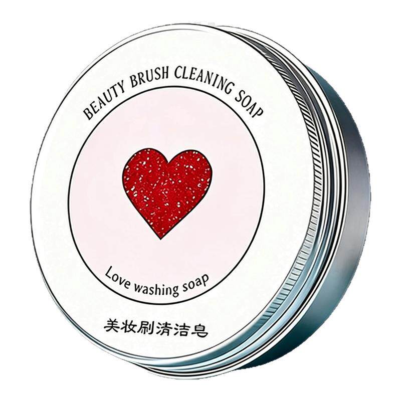清洗刷神器!化妆刷清洁皂洗刷皂粉扑美妆蛋化妆刷清洗皂美妆工具