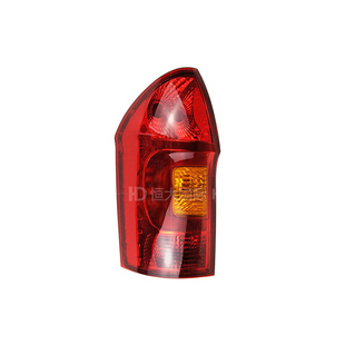 适用于东风风光330尾灯总成13-17款东风风光330尾灯总成灯罩201TA