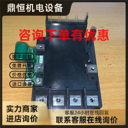 议价PVC300A-16 PVC150A-16-A模块CLK100AA160 CLK70AA160 PVC75A