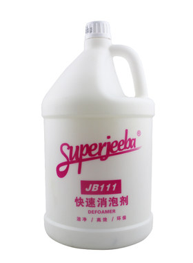 白云洁霸jb-111快速无泡消泡剂