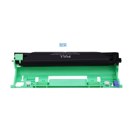 兄弟TN1035粉盒HL1218W/1118DCP1618W/1608MFC1919NW/1813硒鼓