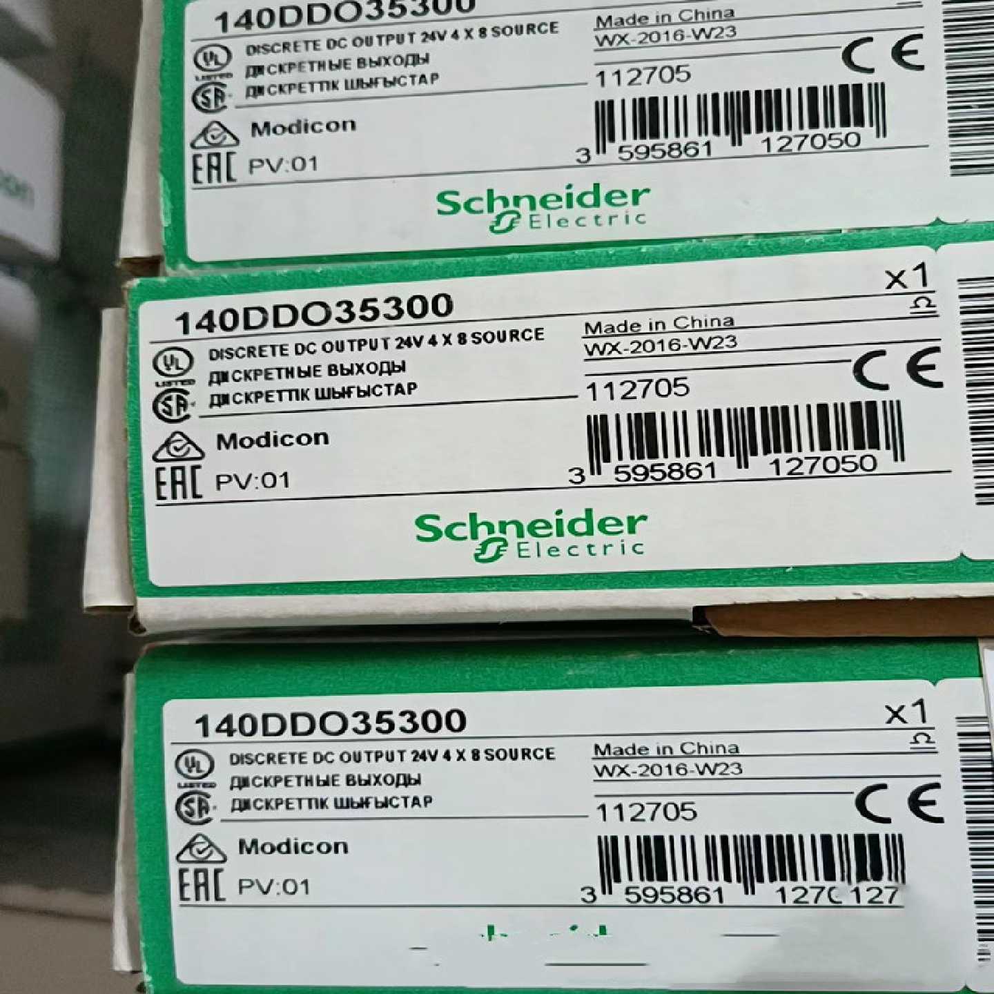 议价施耐德PLC模块140DDI35300 140DDI35310 140DDI67300 140DDI8