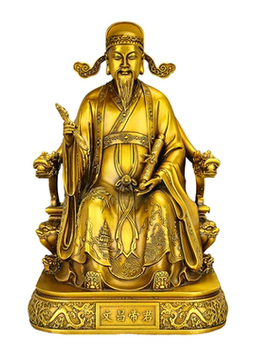 铜文昌帝君神像家居书房摆件装饰