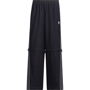 Adidas/阿迪达斯官方正品三叶草男女可拆卸休闲宽松牛仔裤KB6416