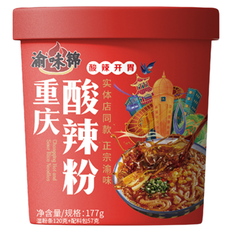 酸辣粉桶装重庆正宗红薯粉湿粉