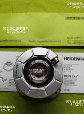 议价533117-06 RCN 223F 16384 03S17-0D K 3,00 02 23C53A 64Fan
