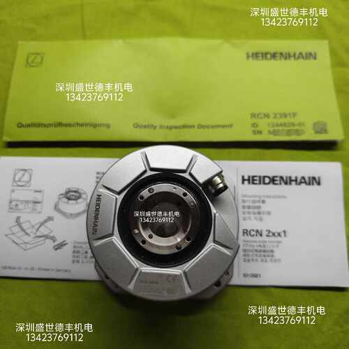 议价533117-06 RCN 223F 16384 03S17-0D K 3,00 02 23C53A 64Fan