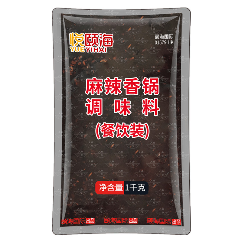 海底捞商用川菜麻辣香锅火锅底料