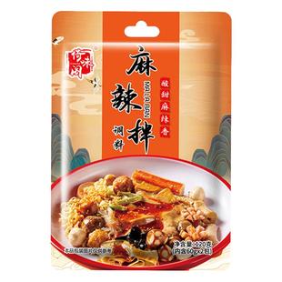 抚顺麻辣拌调料家用面藕酸甜麻酱东北正宗酱料包四川老式专用商用