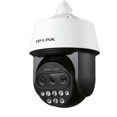 TP-LINK5寸监控摄像头高速球机