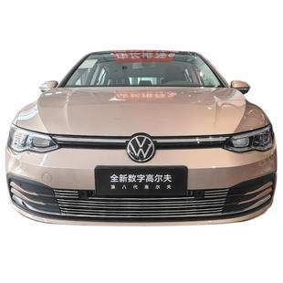 21-2024款大众高尔夫8前杠前铲中网外观改装件高尔夫8rline防虫网
