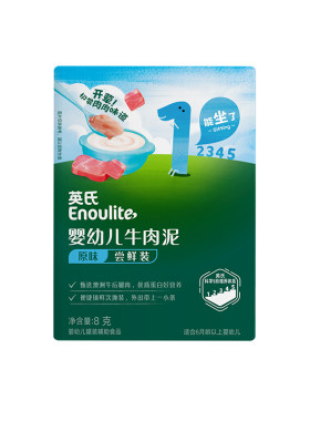 英氏婴儿牛肉泥宝宝猪肝粉辅食料