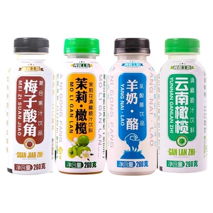 云南特产滇橄榄汁茉莉花酸角酸梅汁饮料整箱商用餐饮饮品果汁饮料